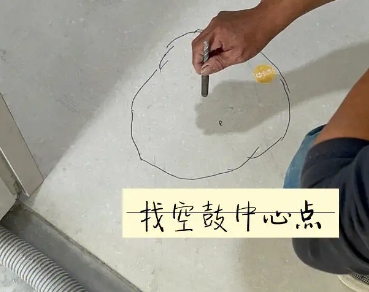 古交瓷砖空鼓维修公司分享砂料配比不正确在瓷砖铺贴过程中可能导致以下问题